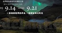 超级碰人妻香蕉在线97-超级碰人妻香蕉在线97，网络世界的灰色地带与道德边界