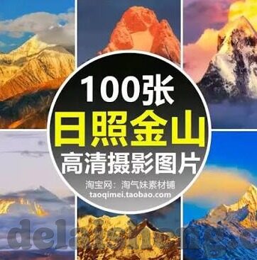国产麻豆91网在线-国产麻豆91网，网络文化的新生机与挑战